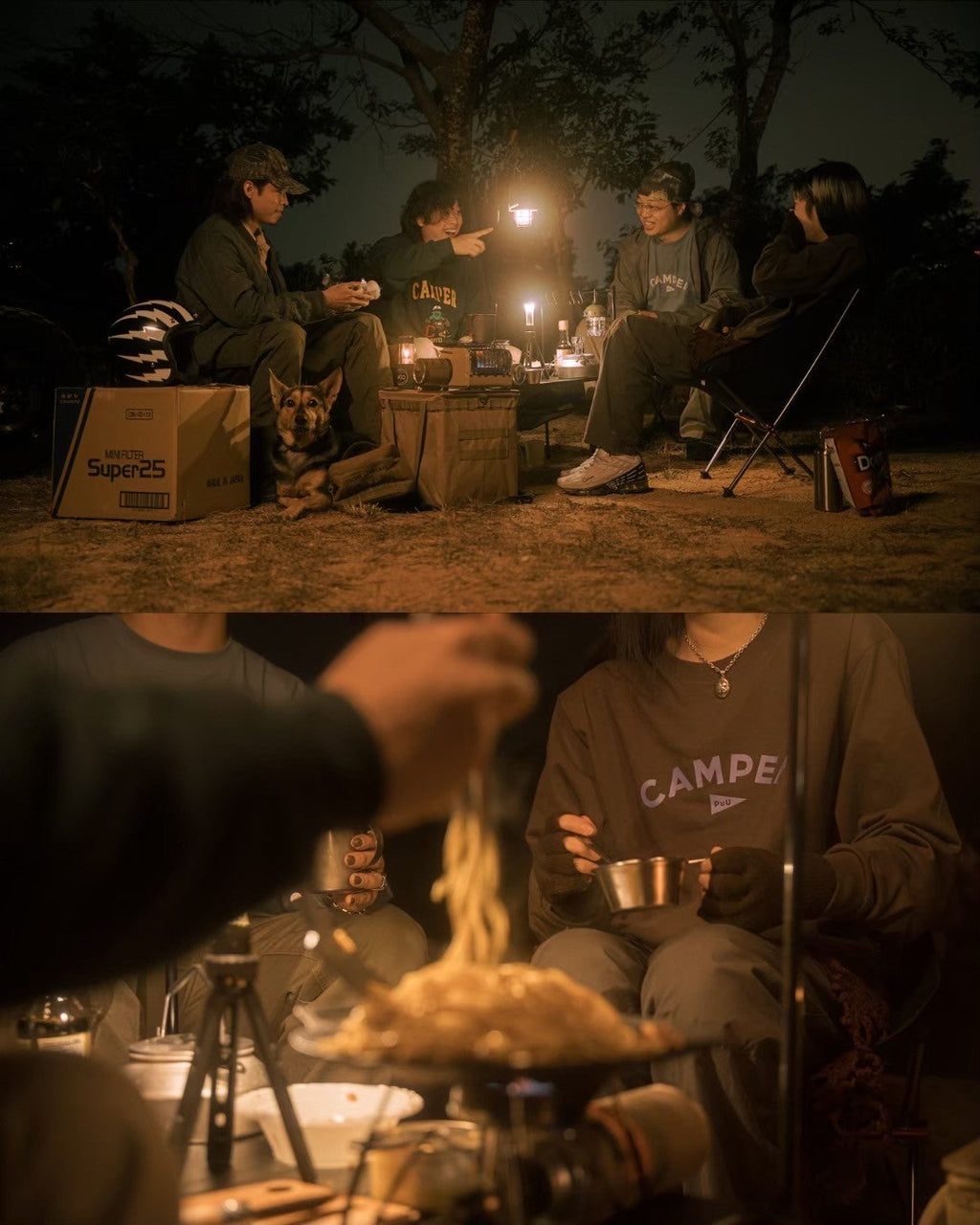 Camper Puu x Kukka 刺繡衛衣