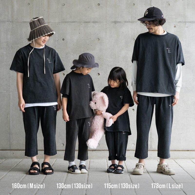 DOD Chill T-Shirt (TS021)