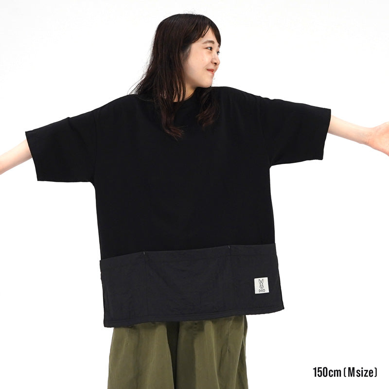 DOD Popopo No Pocket-Tee (AP1-875 / AP1-876)