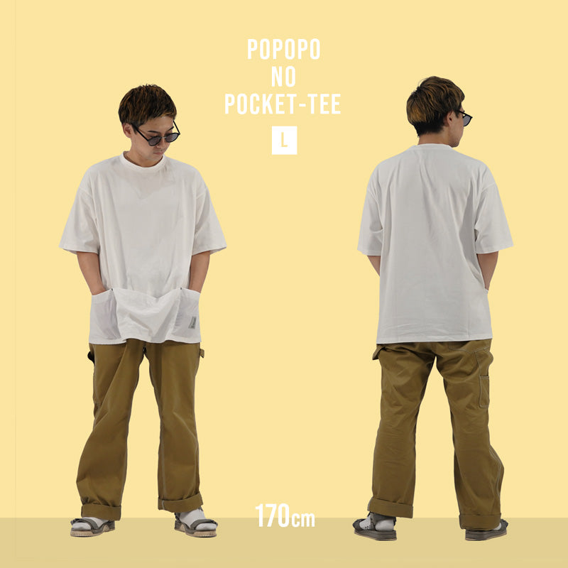DOD Popopo No Pocket-Tee (AP1-875 / AP1-876)