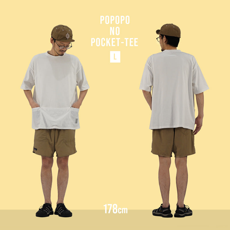 DOD Popopo No Pocket-Tee (AP1-875 / AP1-876)